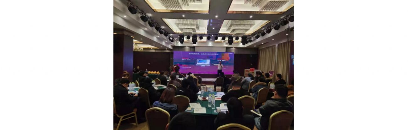 山東咕果四地愛(ài)采購(gòu)巡回峰會(huì)，成功舉行；與您一起，玩轉(zhuǎn)百度愛(ài)采購(gòu)