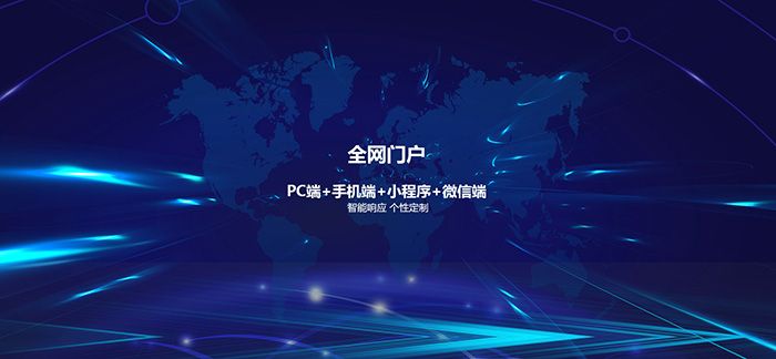 網站維護時需要注意的細節(jié)問題