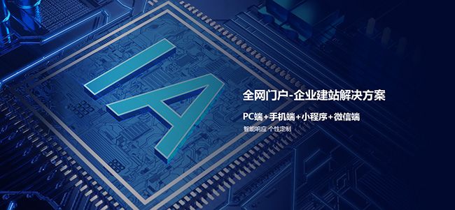 網站關鍵詞的作用